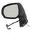 Citroen C3 PICASSO 09-18 ELECTRIC HEATED POWERFOLDING WINGMIRROR PUD.LAMP (9 PIN) Painted LH Passenger Side