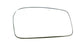 Fiat Ulysse Mk.1 1995-2002 Heated Convex Blue Tinted Mirror Glass Drivers Side O/S