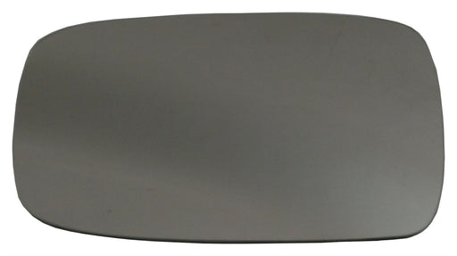 Ford Mondeo Mk.2 1993-8/1996 Non-Heated Convex Mirror Glass Drivers Side O/S