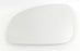 Skoda Roomster 5/2007-4/2015 Non-Heated Convex Mirror Glass Passengers Side N/S