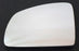 Vauxhall Meriva Mk.1 2003-9/2010 Heated Convex Mirror Glass Passengers Side N/S