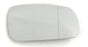 Seat Leon Mk.1 1996-8/2003 Non-Heated Aspherical Chrome Mirror Glass Drivers Side O/S