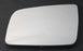 Vauxhall Astra G Mk.4 (Van) 1998-3/2005 Heated Convex Mirror Glass Passengers Side N/S