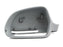 Audi A8 Mk.2 Incl. S8 1/2008-8/2010 Primed Wing Mirror Cover Passenger Side N/S