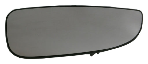 Citroen Relay Mk2 2006-9/2014 Non-Heated Lower Dead Angle Mirror Glass Drivers Side O/S