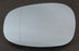 BMW 1 Series E87 E81 3&5 Door 2010-4/2012 Heated Blue Mirror Glass Passengers Side N/S