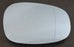 BMW 1 Series E87 E81 3 & 5 Door 2010-4/2012 Heated Blue Mirror Glass Drivers Side O/S
