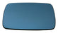 BMW 3 Series E36 4 5 Door 1991-2000 Heated Convex Blue Mirror Glass Passengers Side N/S