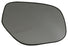Mitsubishi ASX 2010+ Heated Convex Mirror Glass Drivers Side O/S