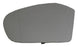 Mercedes A Class W169 2/2005-9/2008 Heated Wing Mirror Glass Passengers Side N/S