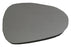 Seat Ibiza Mk.5 7/2008-10/2017 Non-Heated Convex Mirror Glass Drivers Side O/S