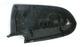 Vauxhall Zafira Mk.1 1999-0205 Primed Wing Mirror Cover Driver Side O/S