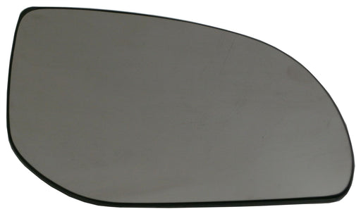 Hyundai i20 Mk.1 1/2011-5/2014 Heated Convex Mirror Glass Drivers Side O/S