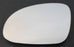 Volkswagen Passat Mk6 Excl Coupe CC 2006-5/2009 Heated Mirror Glass Passengers Side N/S