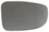 Mazda 6 Mk.3 10/2013+ Heated Aspherical Mirror Glass Drivers Side O/S