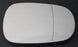 Renault Clio Mk.1 2003-12/2009 Heated Aspherical Mirror Glass Drivers Side O/S