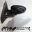 Vauxhall Vectra Mk.2 3/2002-2009 Electric Wing Mirror Passenger Side N/S Painted Sprayed