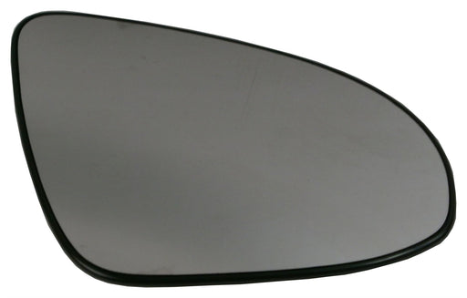 Citroen C1 Mk.2 4/2014+ Heated Convex Mirror Glass Drivers Side O/S