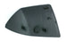 Ford Mondeo Mk.3 10/2000-6/2003 Primed Wing Mirror Cover Passenger Side N/S