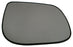 Kia Picanto Mk.2 5/2011-9/2017 Heated Convex Mirror Glass Drivers Side O/S