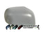 Volkswagen Touran Mk.1 2003-2010 Wing Mirror Cover Drivers Side O/S Painted Sprayed