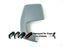Ford Transit Custom (Incl. Tourneo Custom) 2012+ Wing Mirror Cover Drivers Side O/S Painted Sprayed