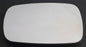 Renault Megane Mk.2 10/2005-9/2009 Heated Convex Mirror Glass Passengers Side N/S