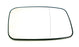 Volvo S70 1992-1997 Non-Heated Aspherical Mirror Glass Drivers Side O/S