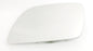 Volkswagen Polo Mk.4 2/2002-7/2005 Non-Heated Convex Mirror Glass Passengers Side N/S