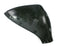 Peugeot 207 (Incl. 207CC) 2006-2013 Primed Wing Mirror Cover Passenger Side N/S