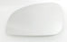 Skoda Fabia Mk.2 5/2007-4/2015 Heated Convex Mirror Glass Passengers Side N/S