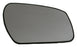 Ford Focus Mk.2 10/2005-2008 Non-Heated Convex Mirror Glass Drivers Side O/S
