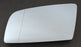 BMW 5 Series E60 9/2003-2010 Heated Blue Wing Mirror Glass Passengers Side N/S