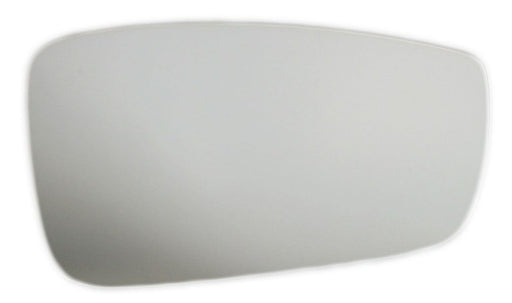 Skoda Rapid 2012+ Heated Convex Mirror Glass Drivers Side O/S