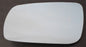 Volkswagen Bora 1996-8/2003 Heated Convex Blue Tinted Mirror Glass Passengers Side N/S