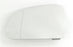 Audi A4 Mk.3 9/2010-10/2012 Heated Wing Mirror Glass Passengers Side N/S