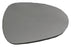 Seat Leon Mk.2 2009-2013 Heated Convex Mirror Glass Drivers Side O/S