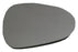 Seat Leon Mk.2 7/2008-10/2017 Non-Heated Convex Mirror Glass Drivers Side O/S