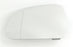 Audi A3 Mk.2 Inc S3 & RS3 9/2010-10/2012 Heated Mirror Glass Passengers Side N/S