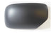 BMW 5 Series (E34) 1988-1996 Paintable - Black Wing Mirror Cover Driver Side O/S