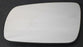 Seat Leon Mk.1 1996-8/2003 Heated Convex Chrome Mirror Glass Passengers Side N/S