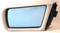 Mercedes 300 Series 10/1995-6/2000 Electric Wing Mirror Passenger Side Painted Sprayed