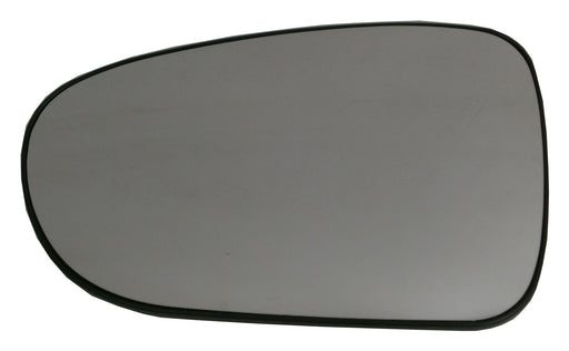 Seat Alhambra Mk.1 1995-8/2000 Heated Convex Mirror Glass Passengers Side N/S