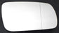 Seat Cordoba Mk.2 1997-2004 Heated Large Wing Mirror Glass Drivers Side O/S