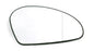 Seat Altea 2004-9/2010 Non-Heated Aspherical Wing Mirror Glass Drivers Side O/S