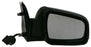 Vauxhall Zafira Mk.2 3/2008-2014 Electric Wing Mirror Primed Drivers Side O/S