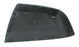 Vauxhall Zafira Mk2 3/2008-2014 Primed Wing Mirror Cover Driver Side O/S