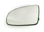 Vauxhall Corsa B Mk.1 1993-2000 Non-Heated Wing Mirror Glass Passengers Side N/S
