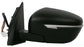 Nissan Qashqai 2014+ Wing Mirror Power Folding Indicator Primed Passenger Side