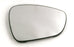 Citroen C5 Mk.2 1/2010-4/2017 Heated Convex Chrome Mirror Glass Drivers Side O/S